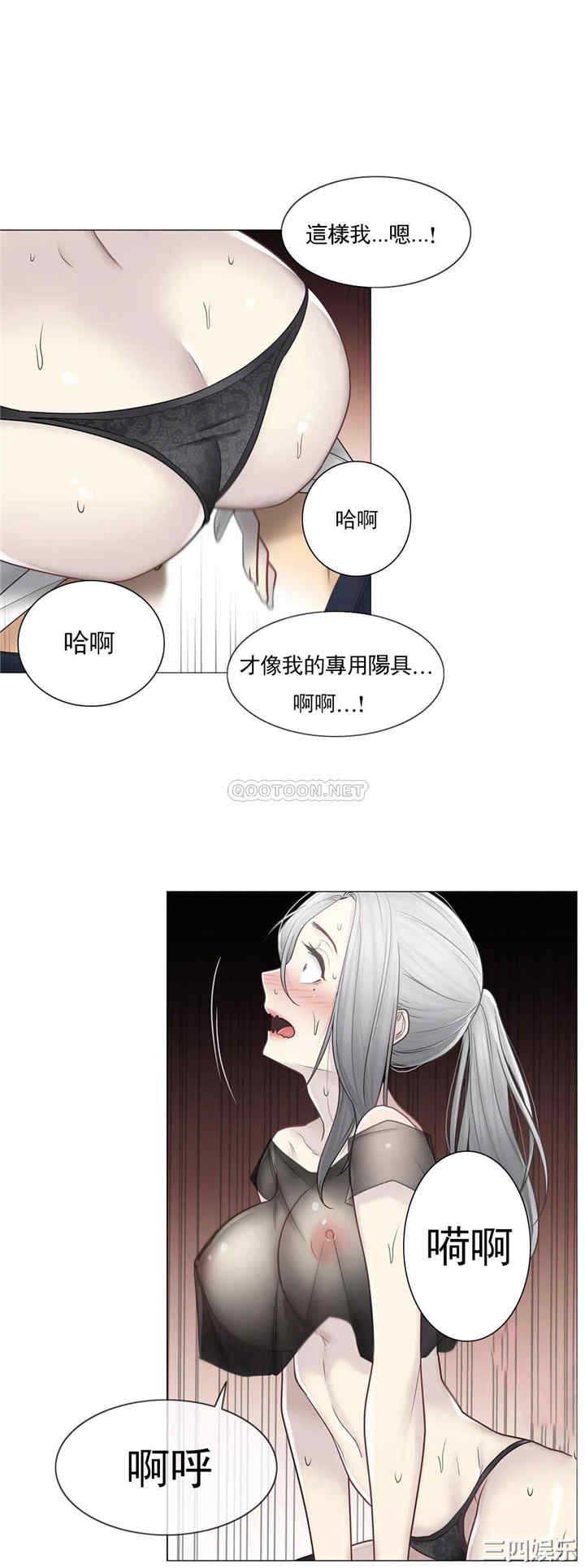 第20张