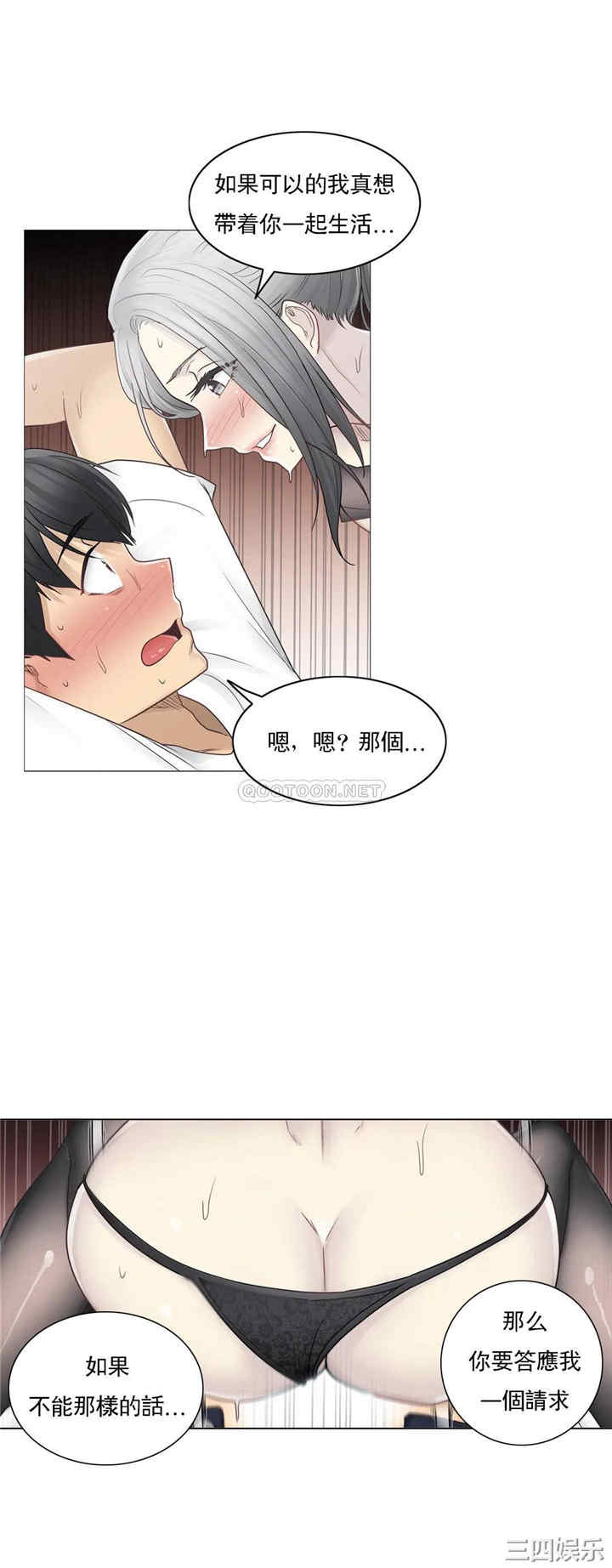 第22张