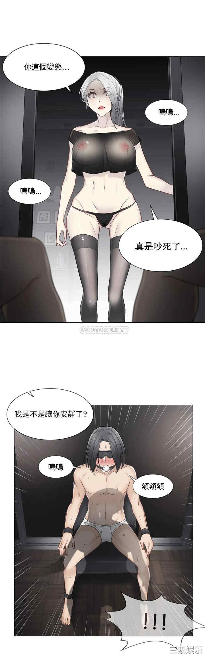 第27张