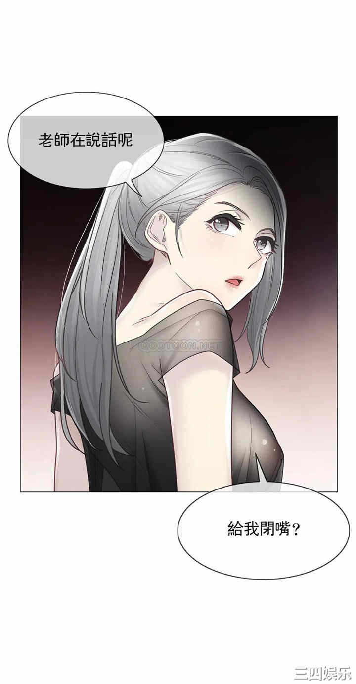 第29张