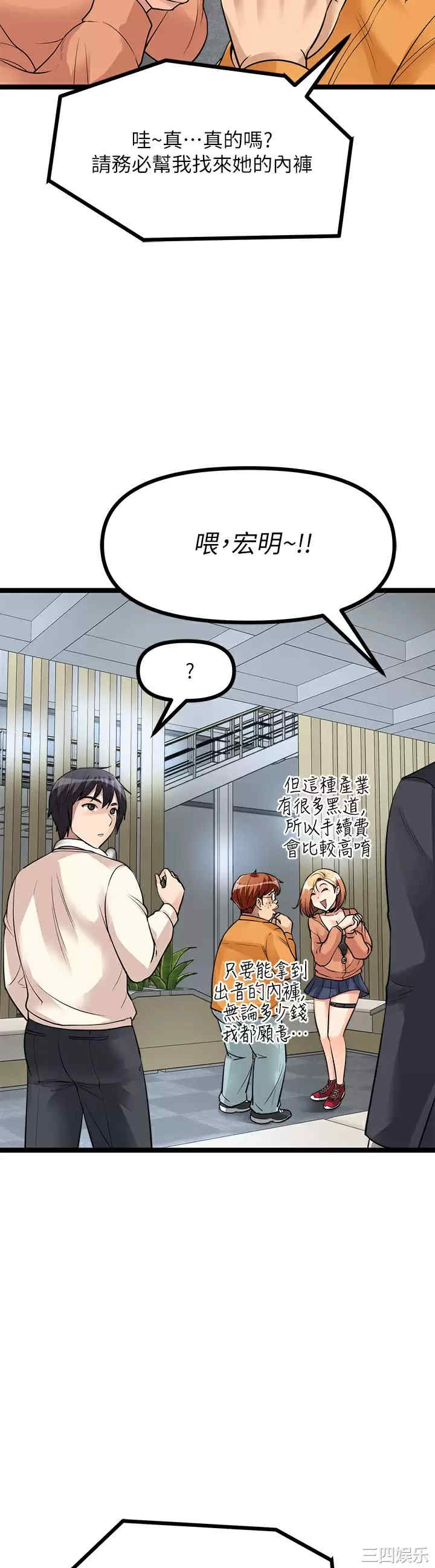 第24张