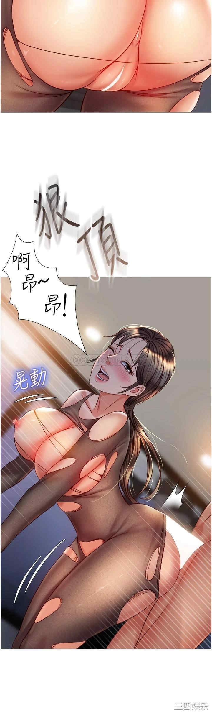 第23张