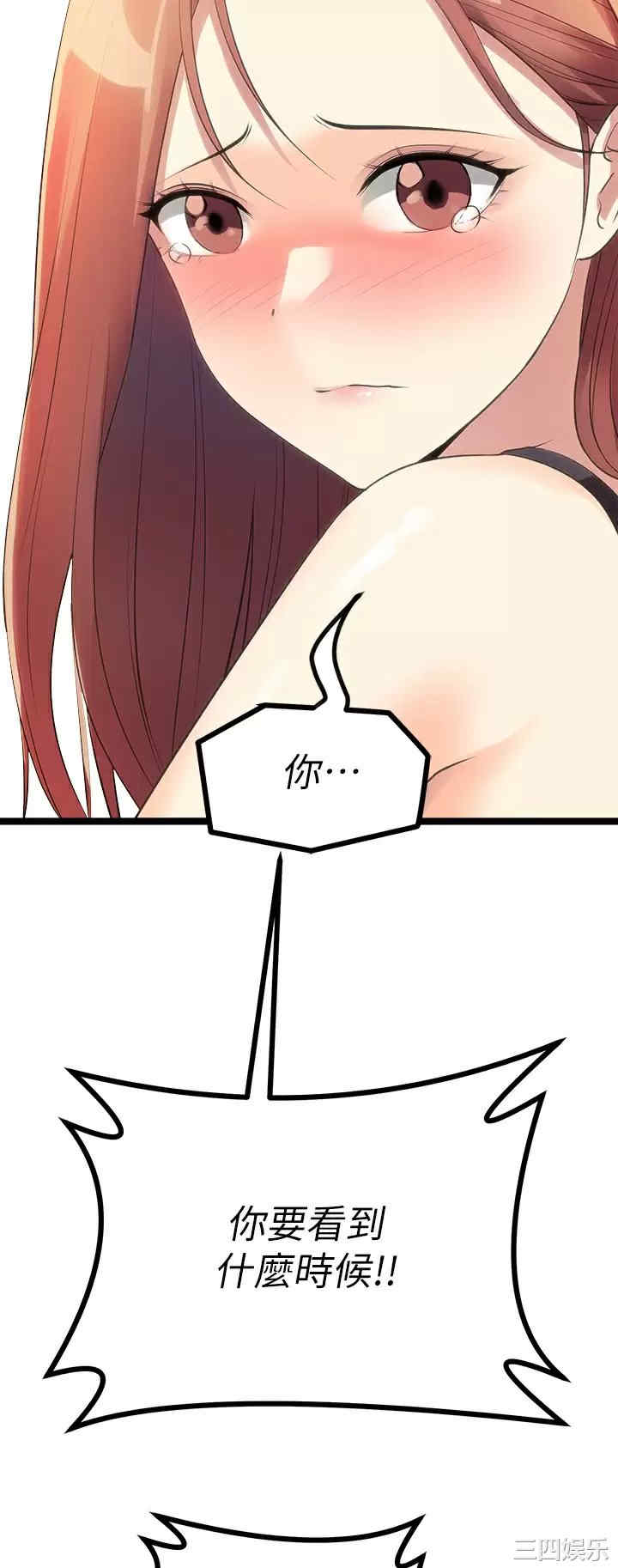 第39张