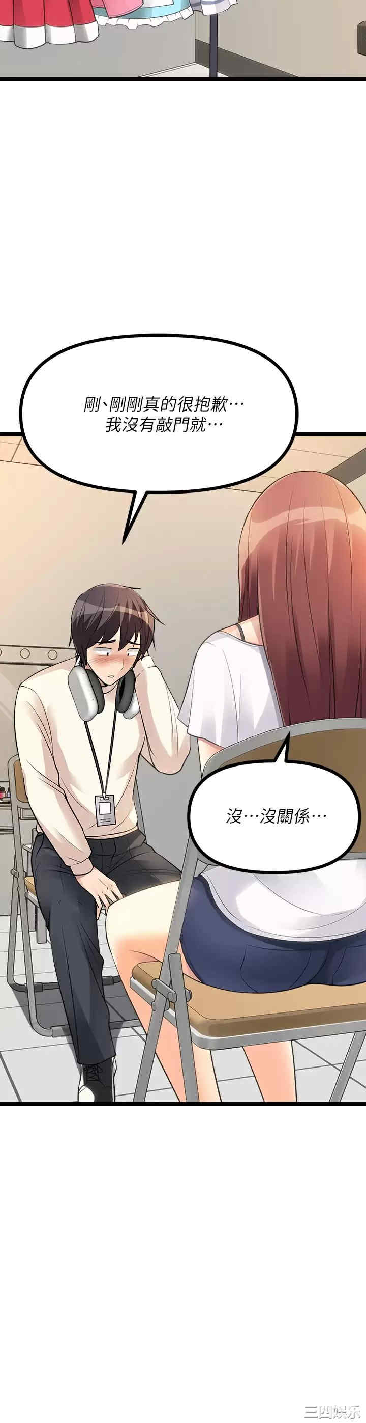第41张