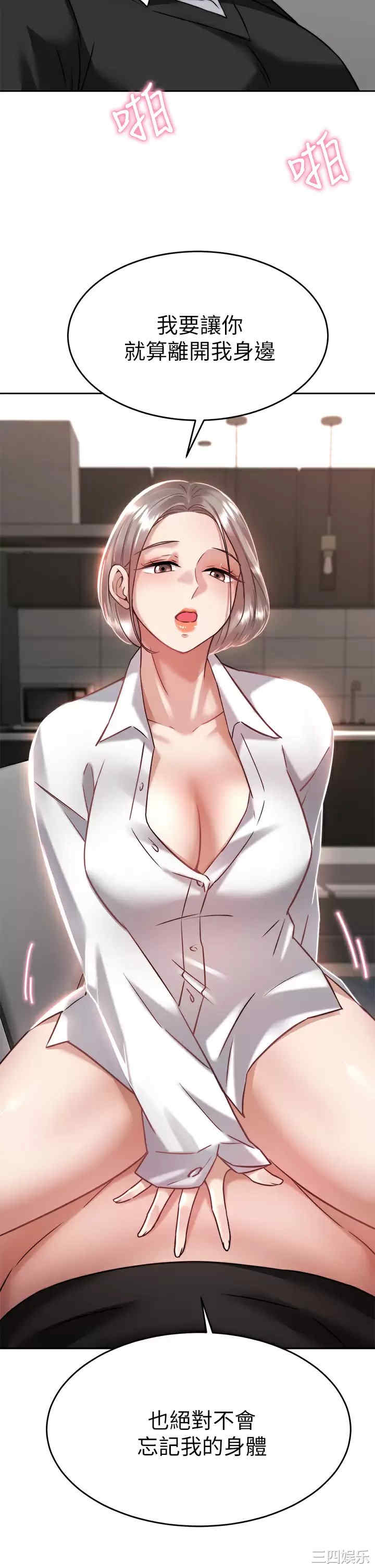 第2张
