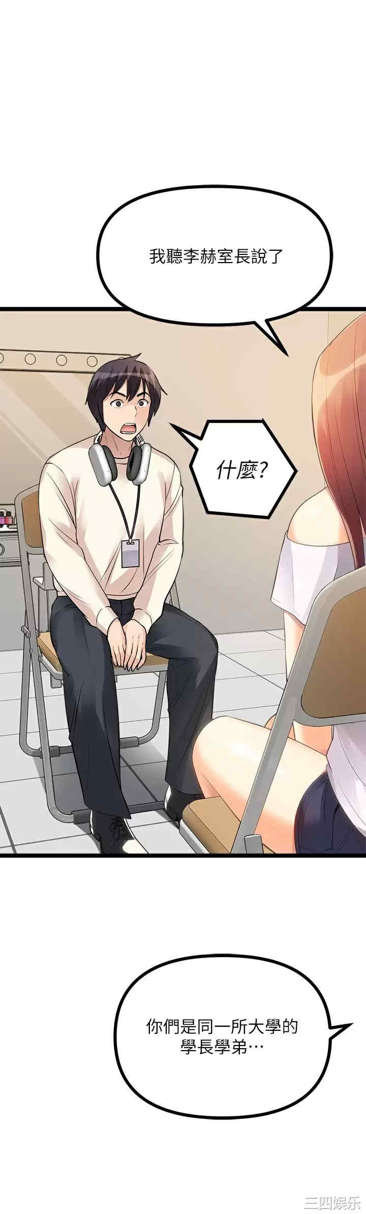 第45张
