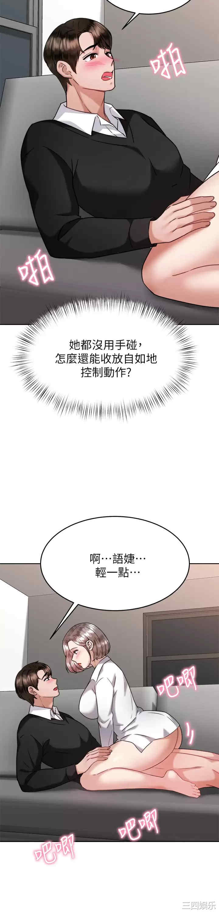 第7张