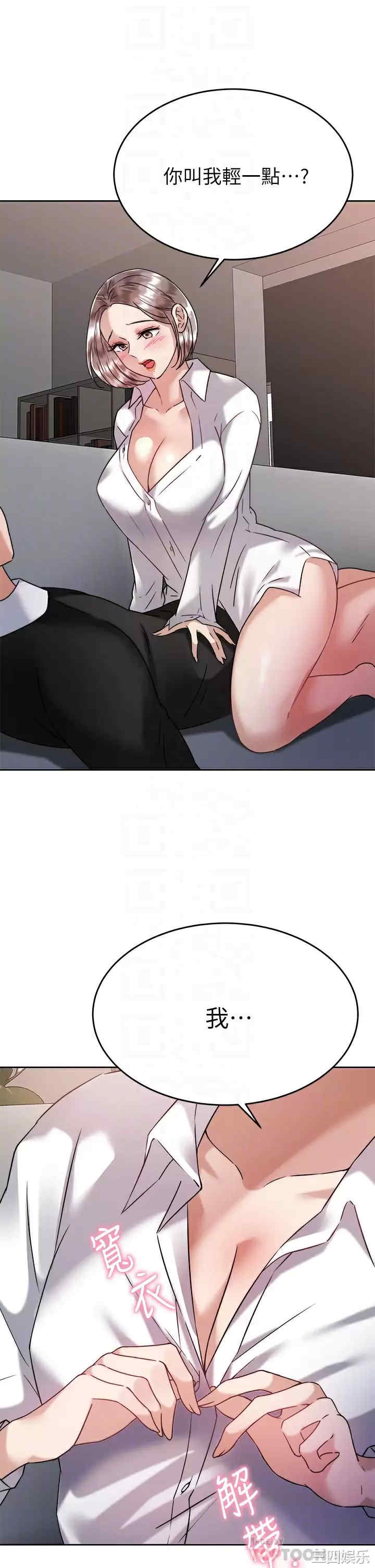 第8张