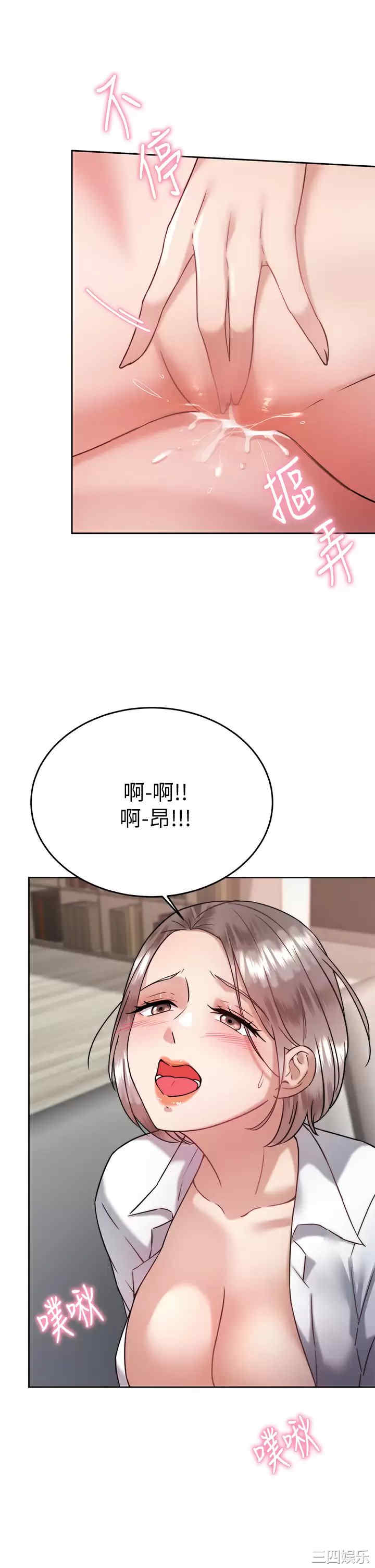 第13张
