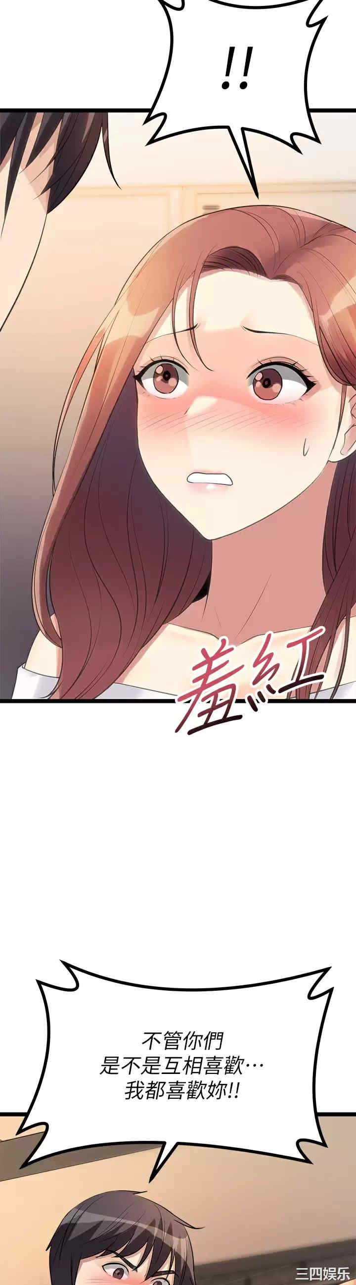 第55张