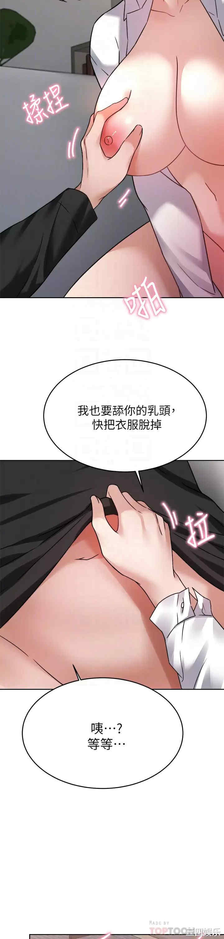 第18张