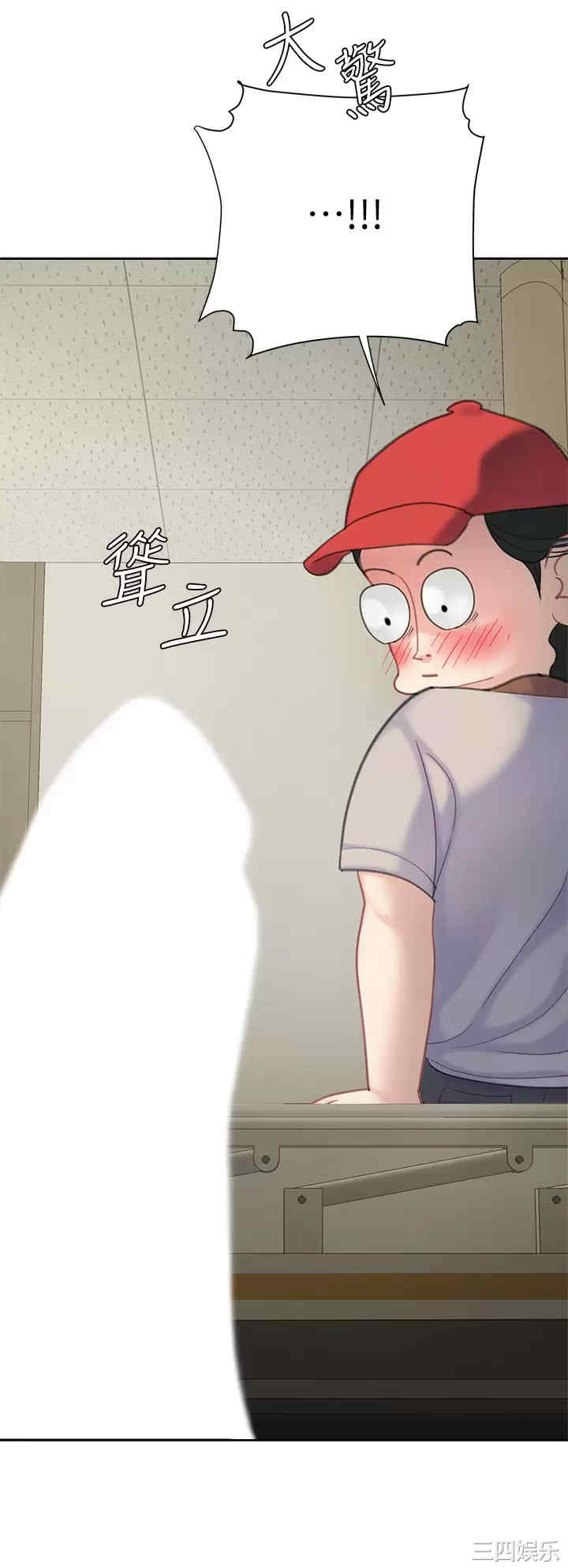 第26张