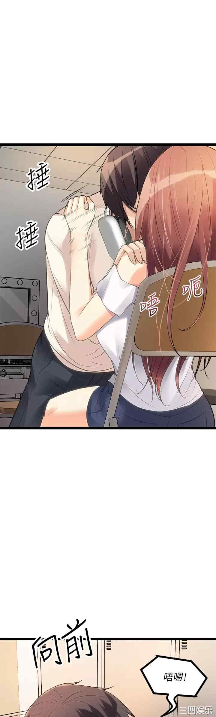 第61张