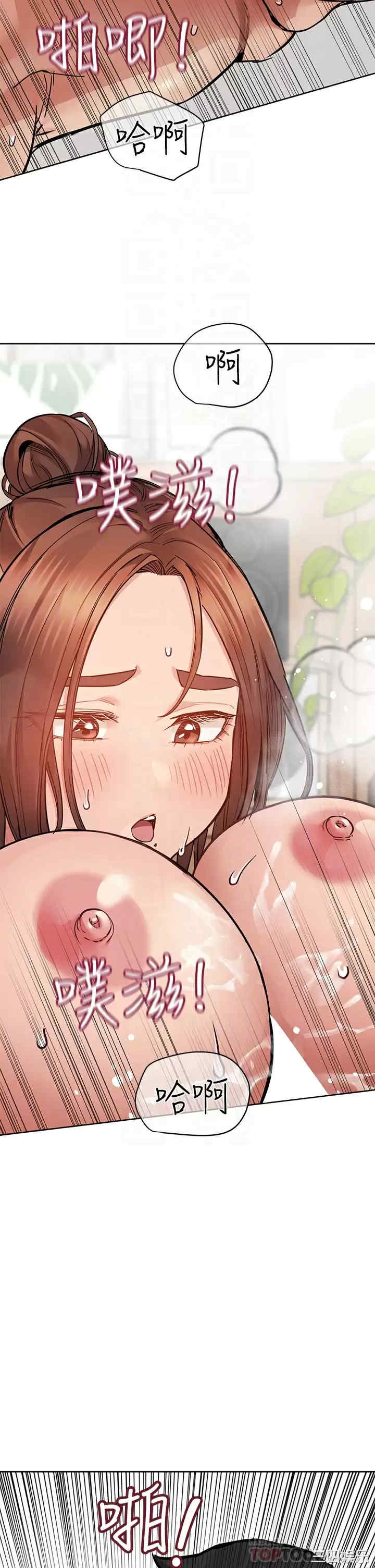 第4张