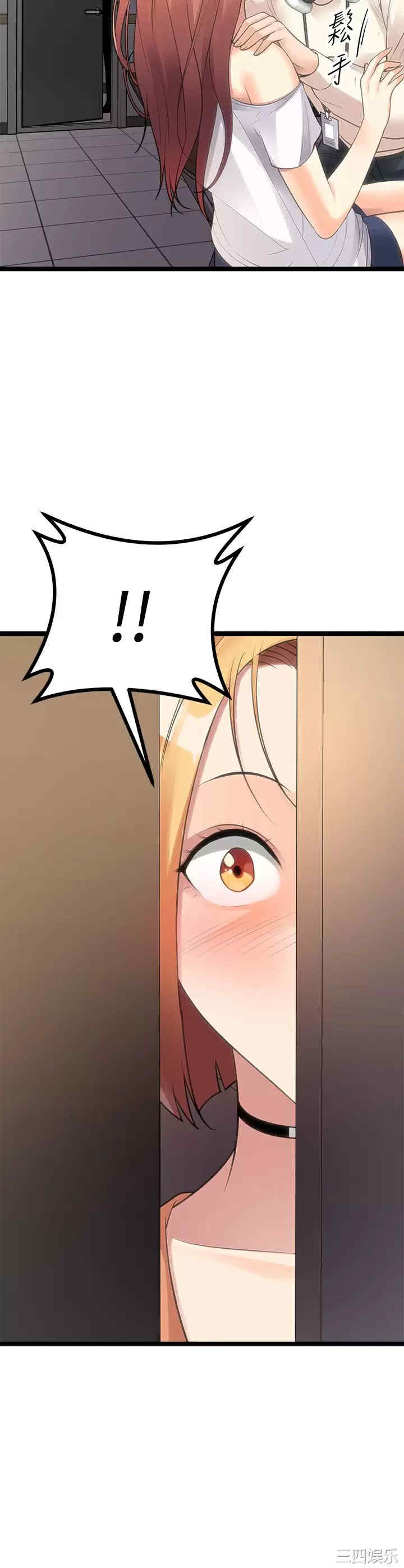 第64张
