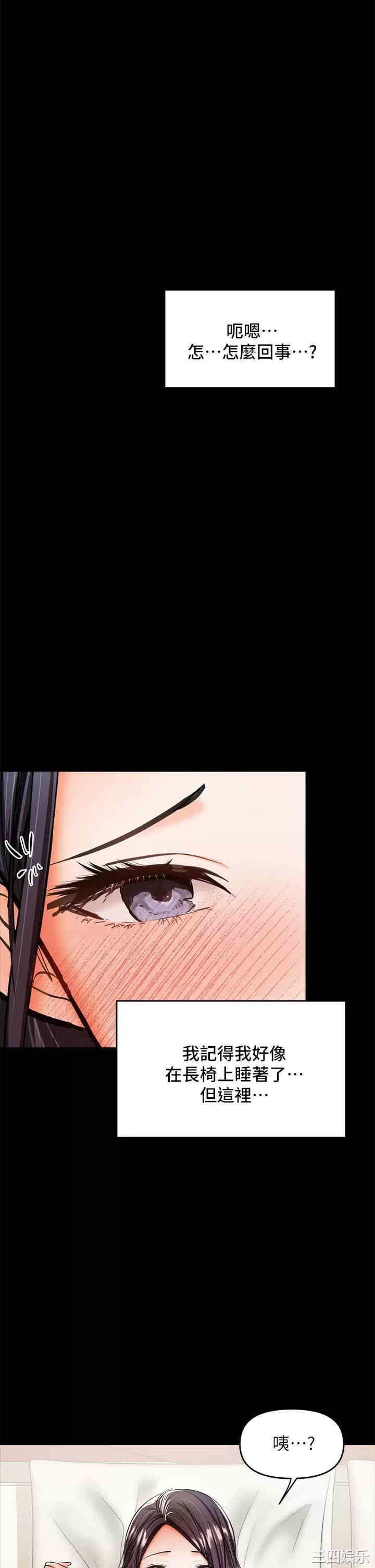 第39张
