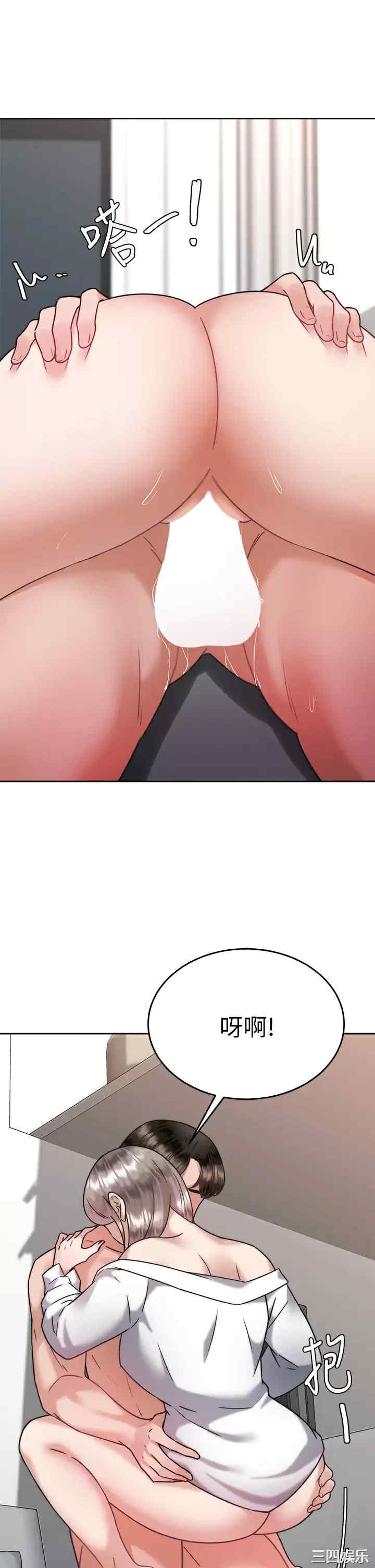 第26张