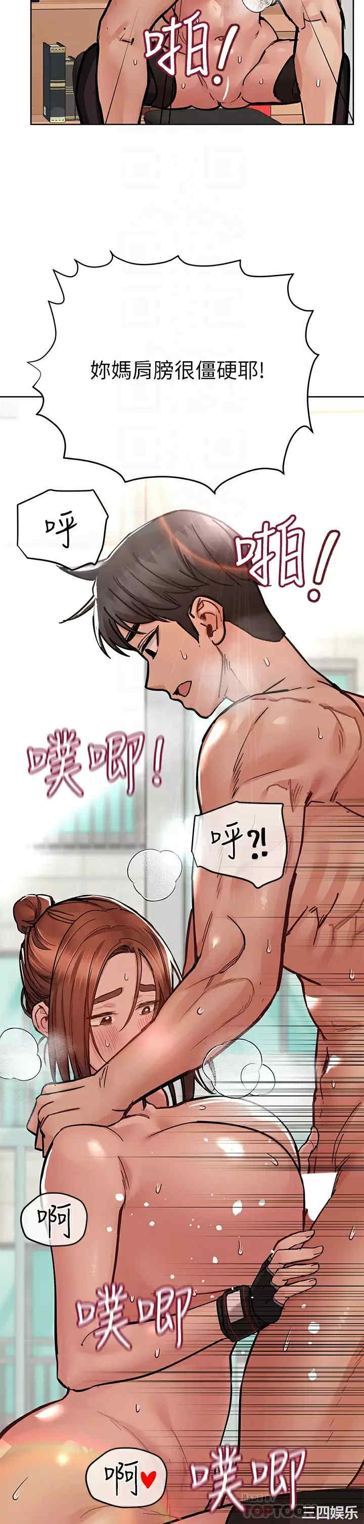 第10张