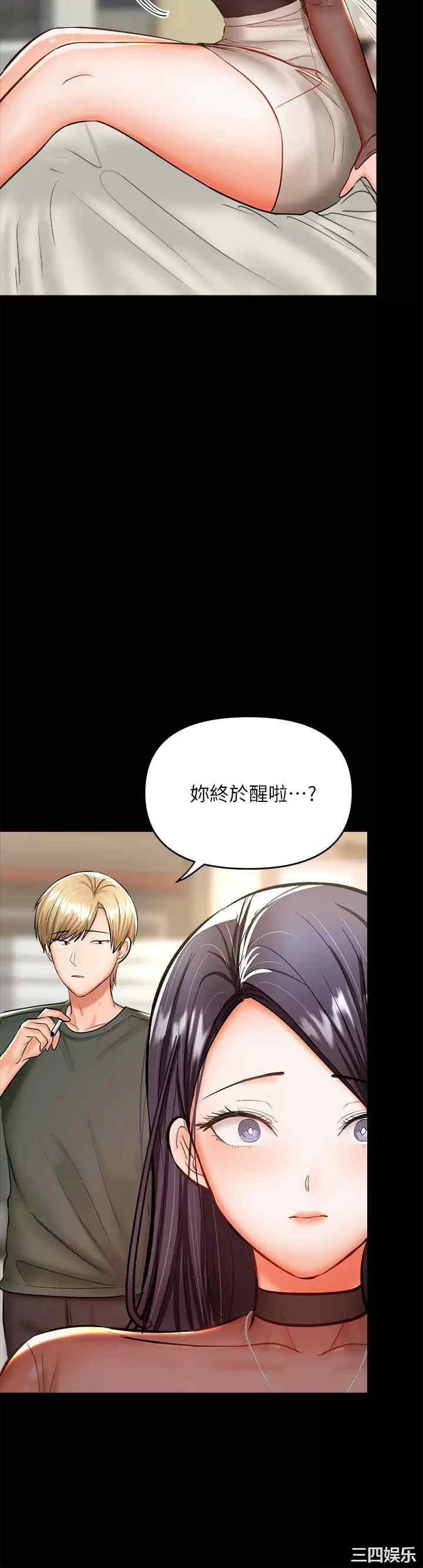 第41张