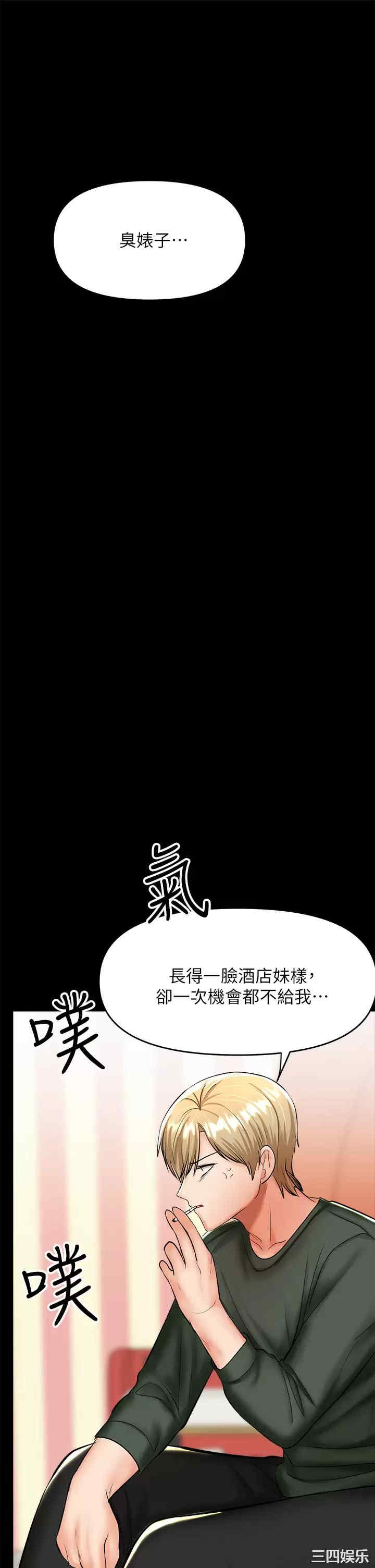 第47张