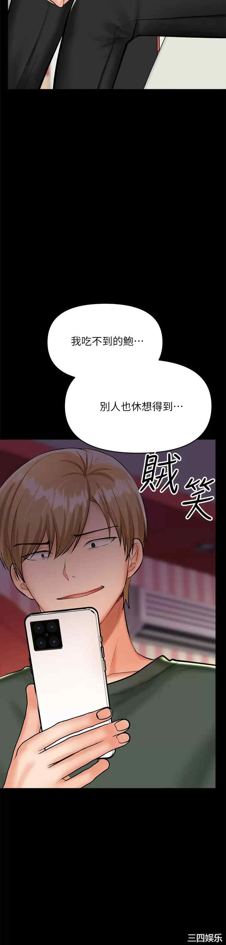 第48张