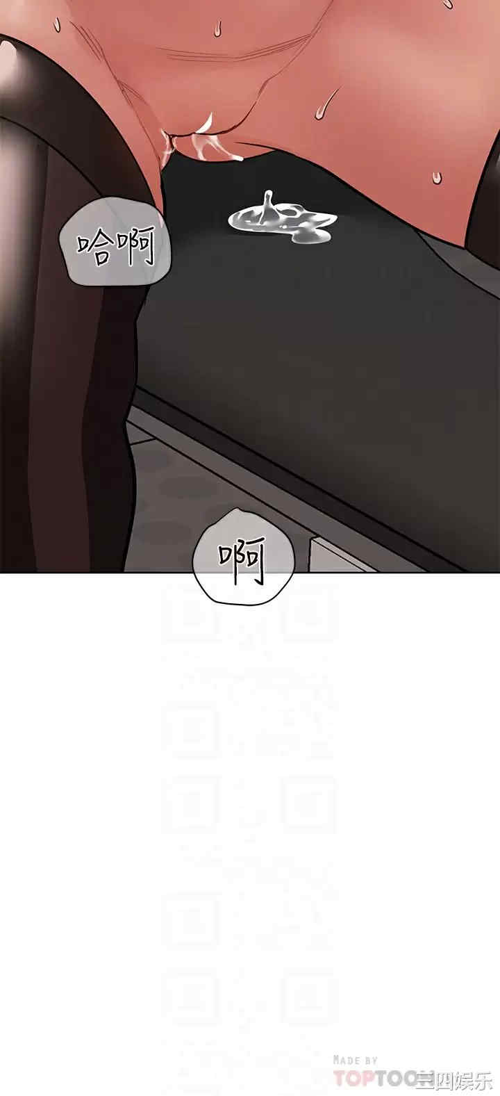 第18张