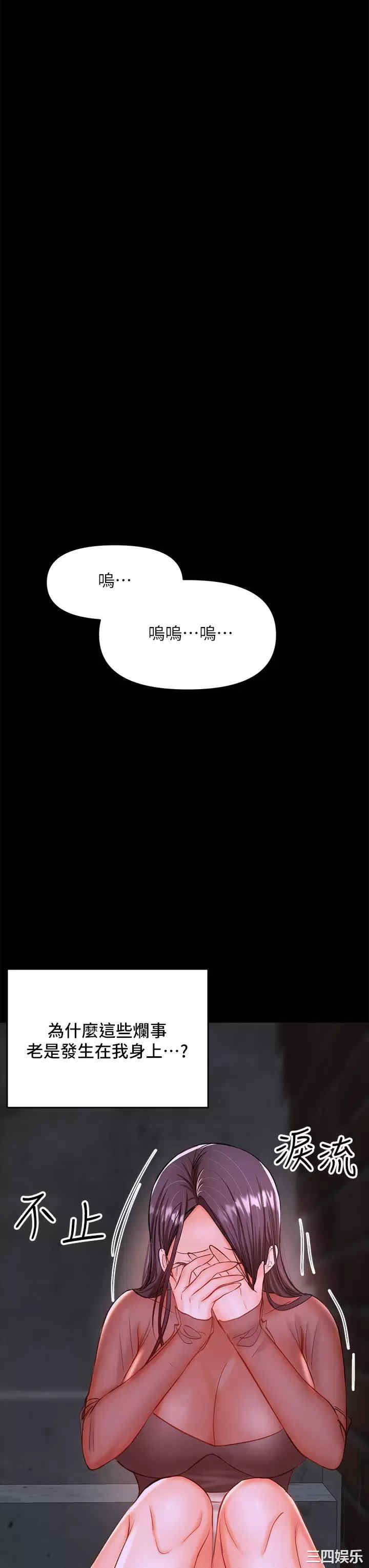 第49张