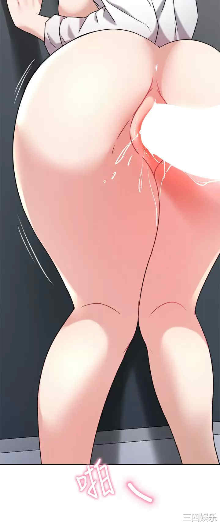 第36张