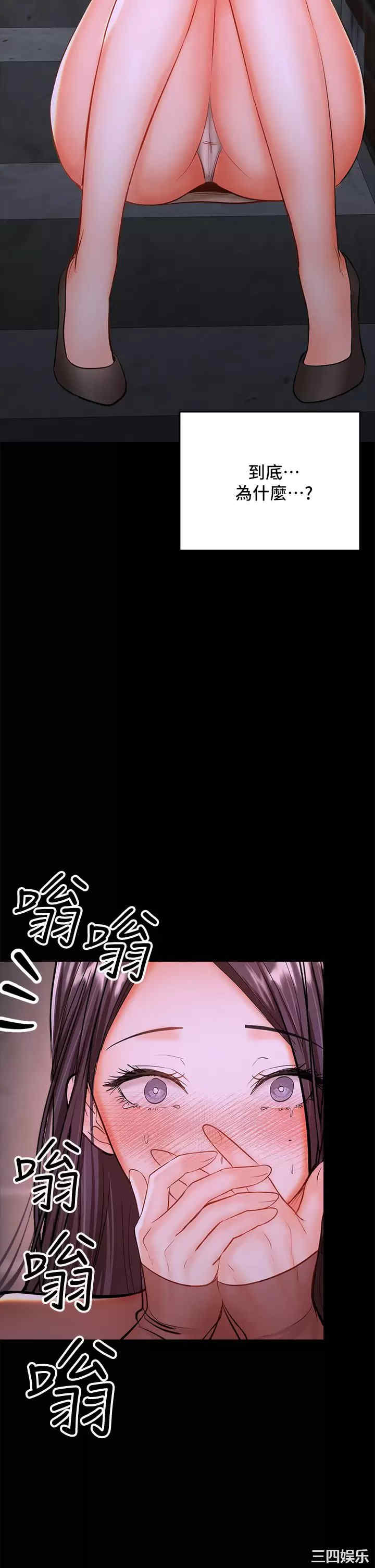 第50张