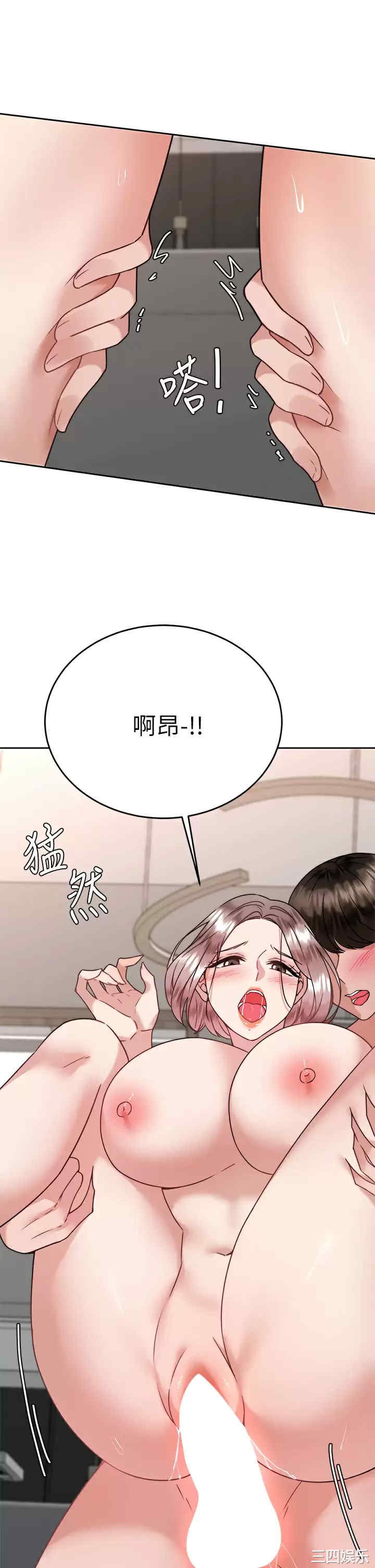 第37张