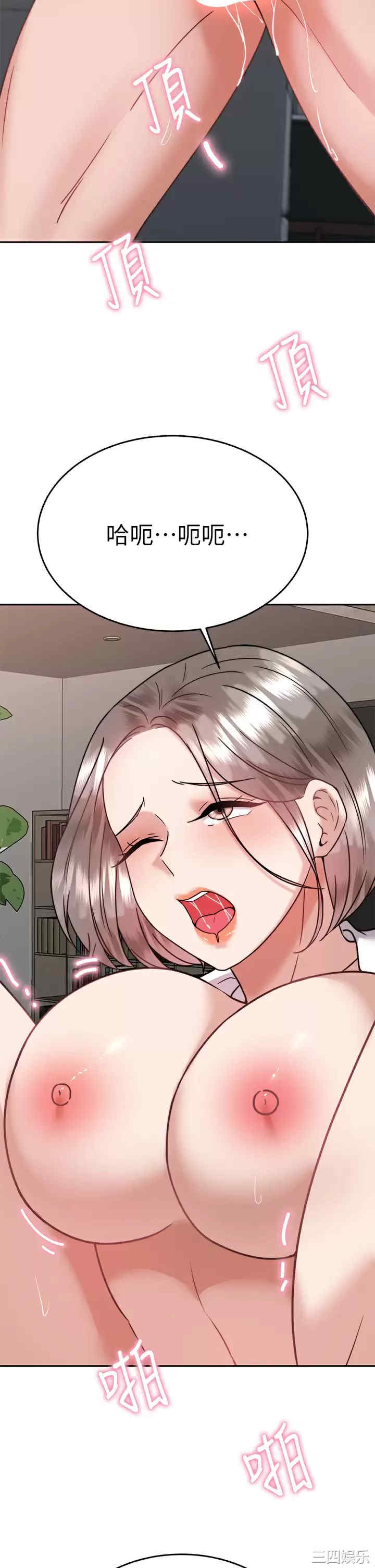 第38张