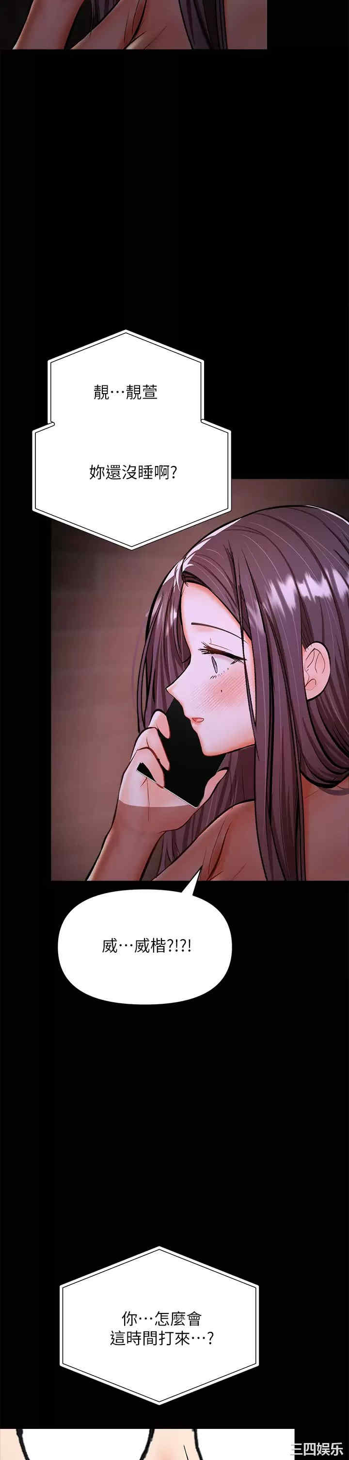 第52张