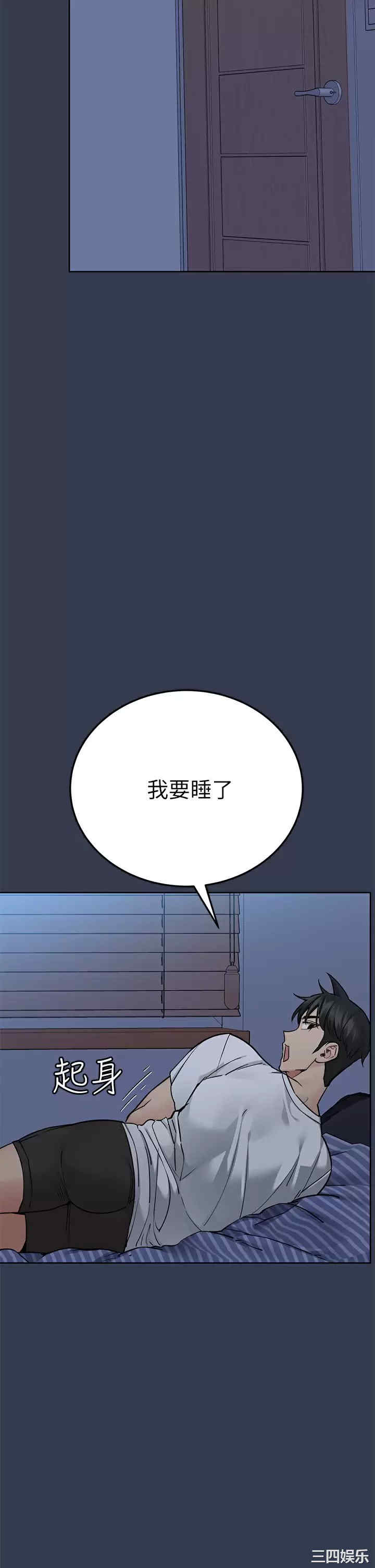 第22张