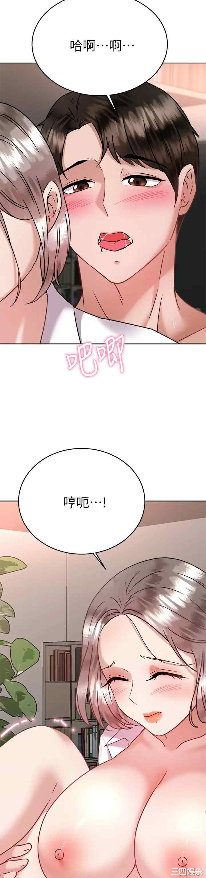 第39张
