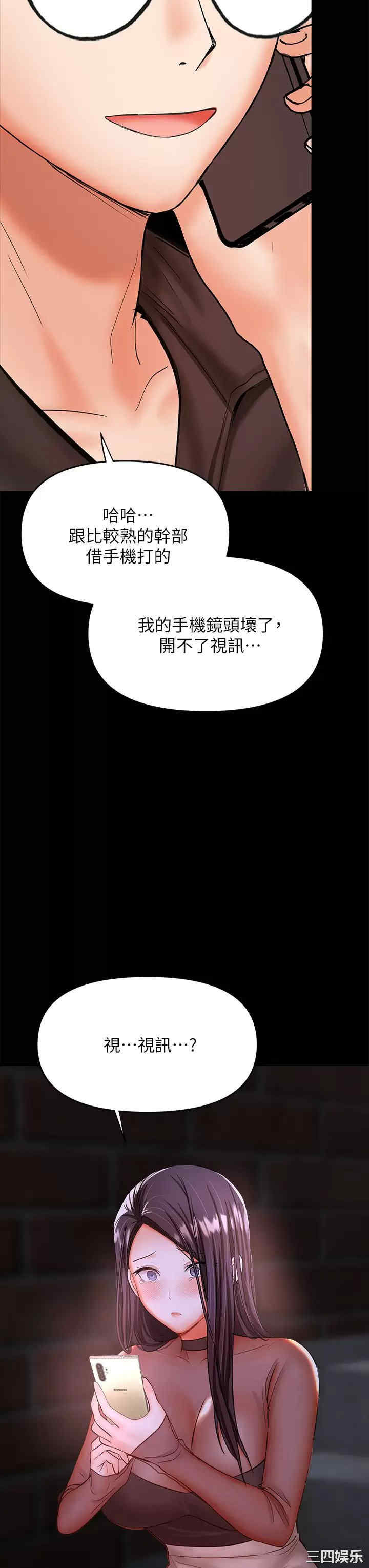 第53张