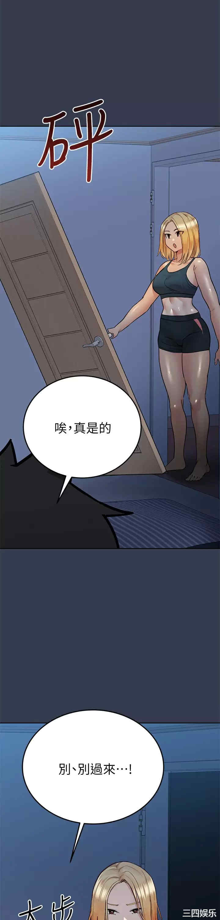 第23张