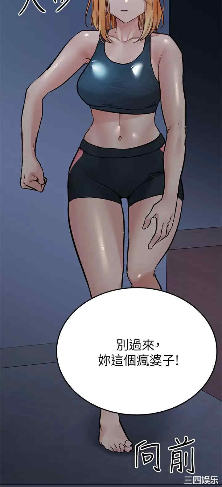 第24张