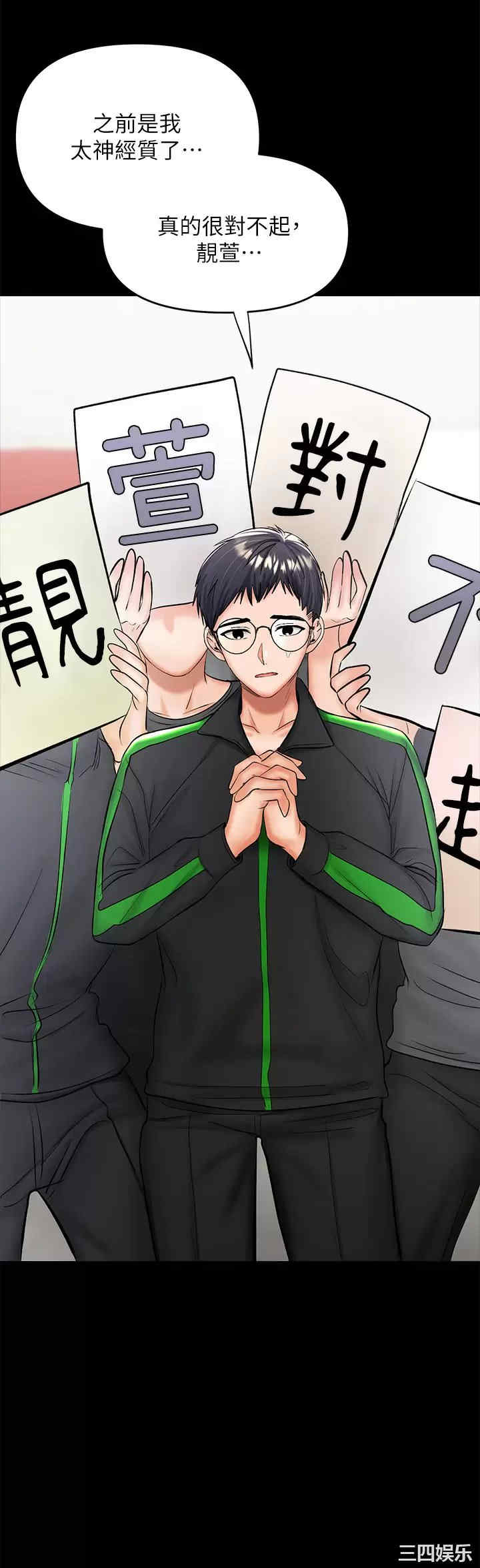 第55张