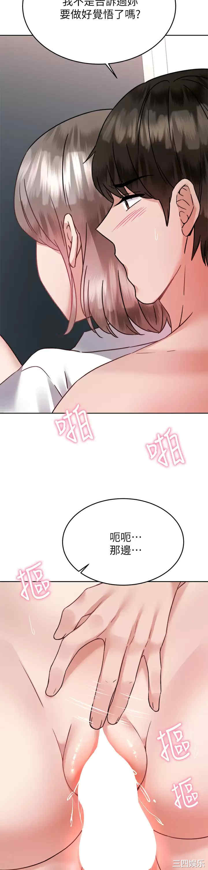 第42张