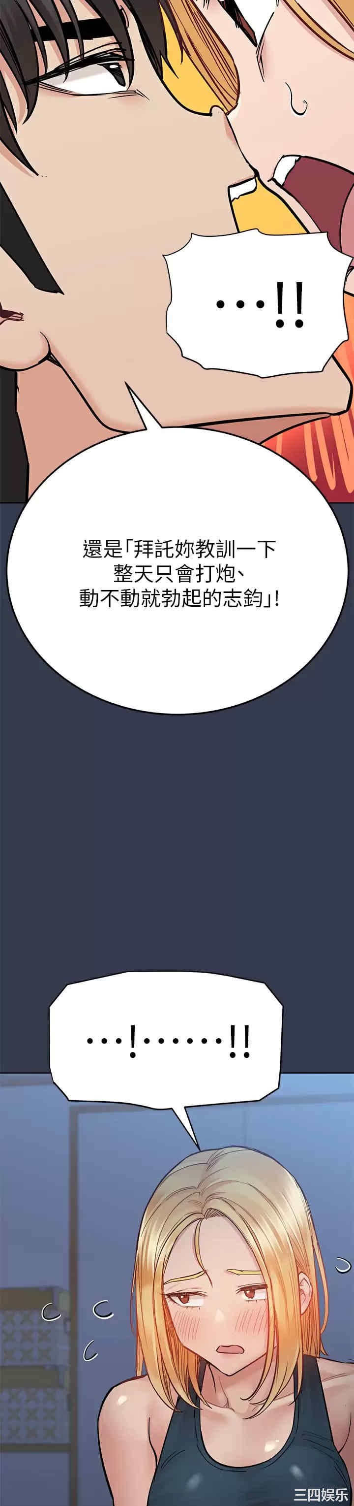 第27张