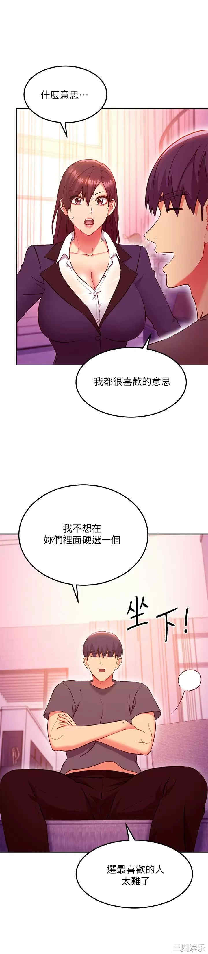 第19张