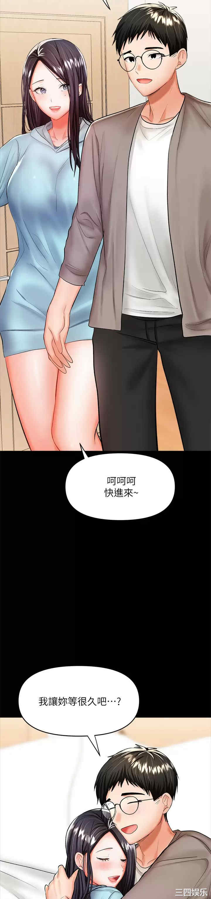 第58张