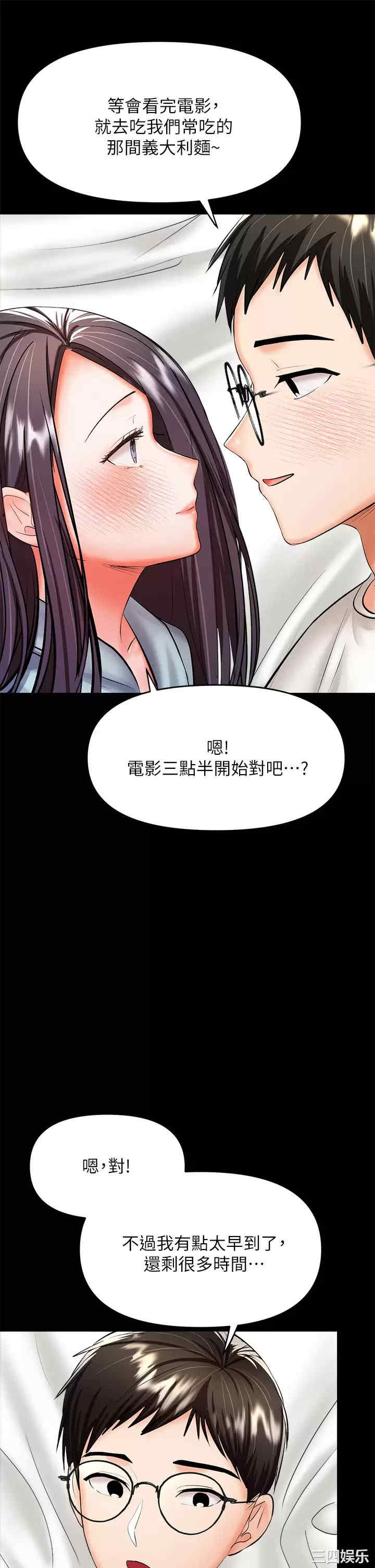 第60张