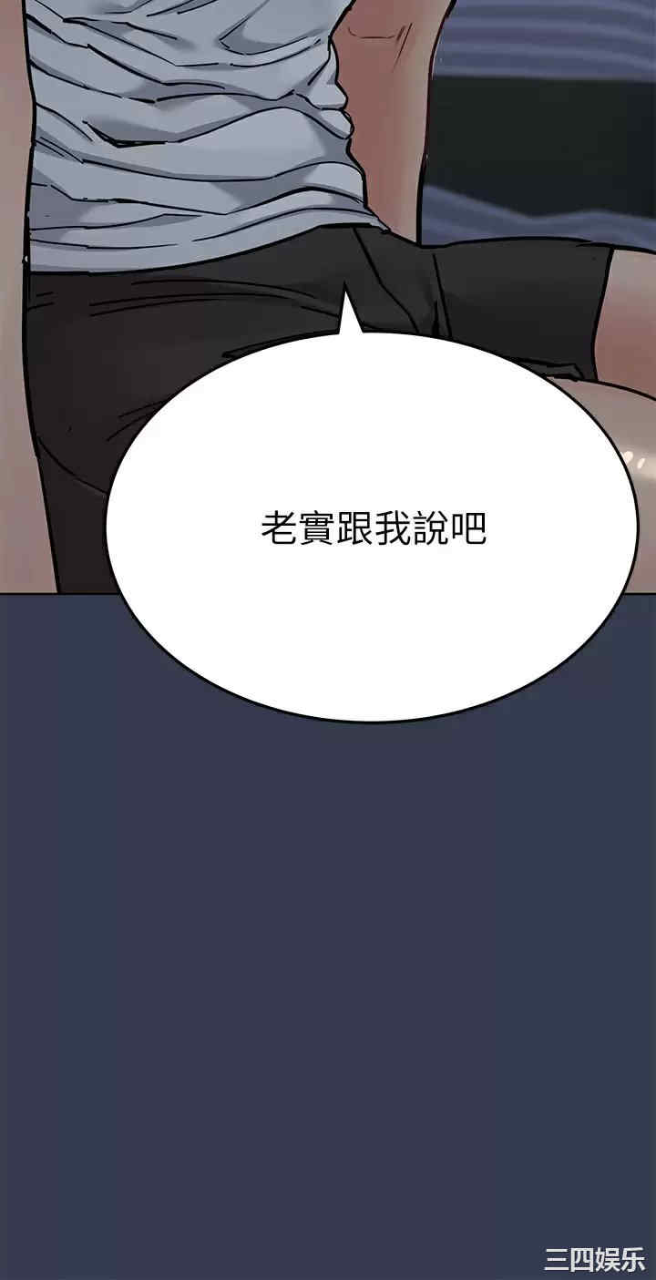 第30张