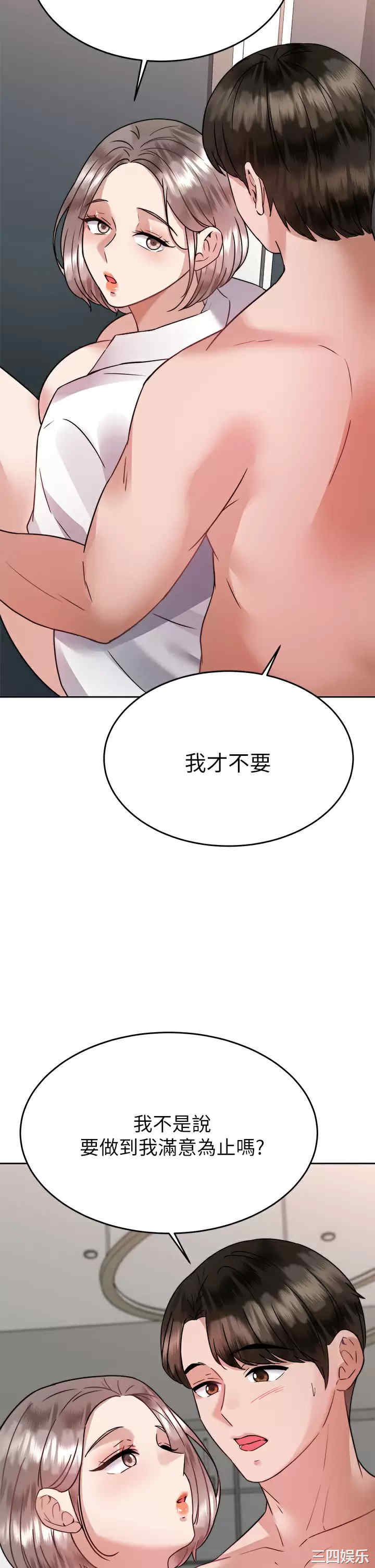 第47张