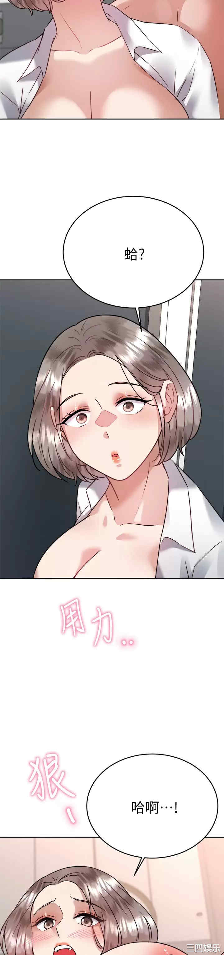 第48张