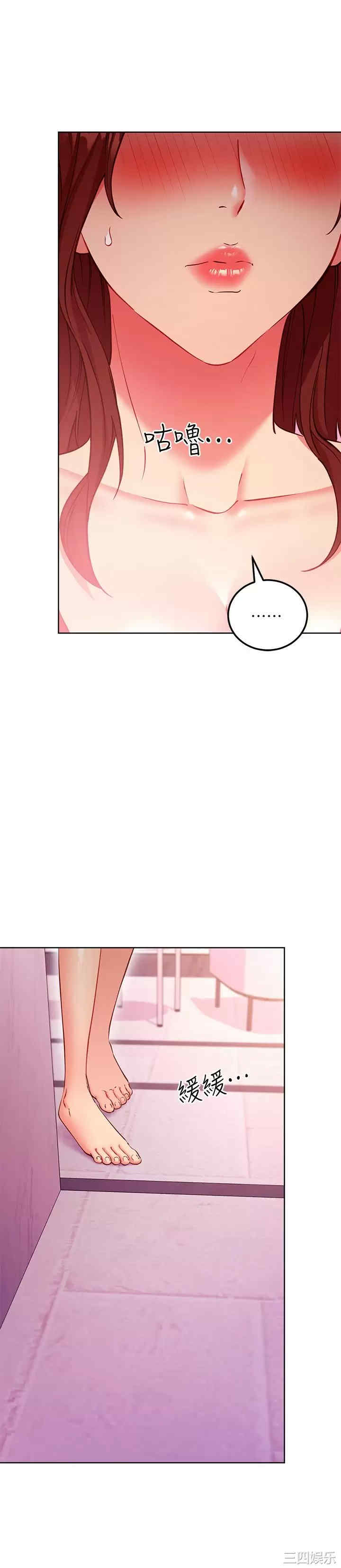 第23张