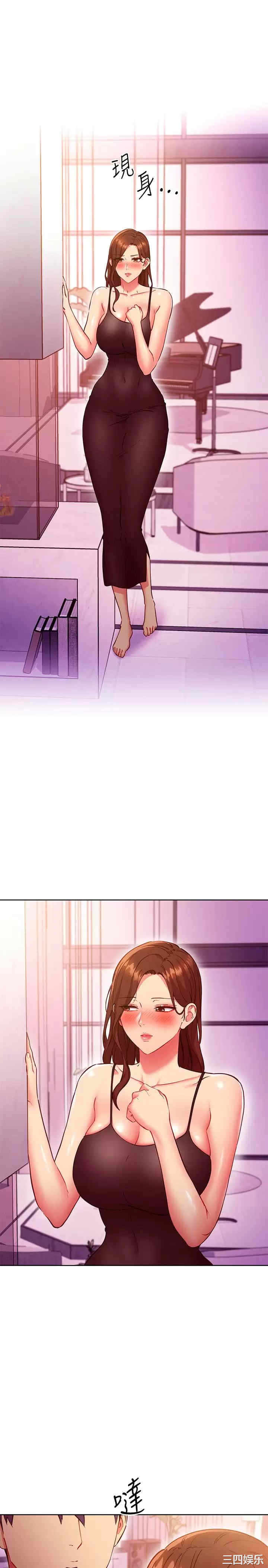 第24张