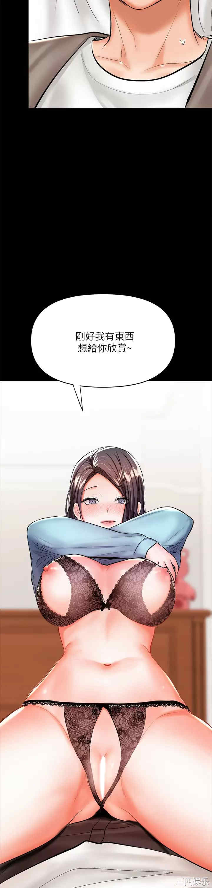 第63张