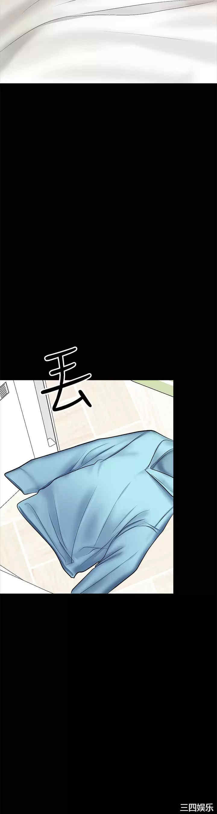 第64张